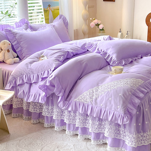 全棉蕾丝床裙四件套法式公主风