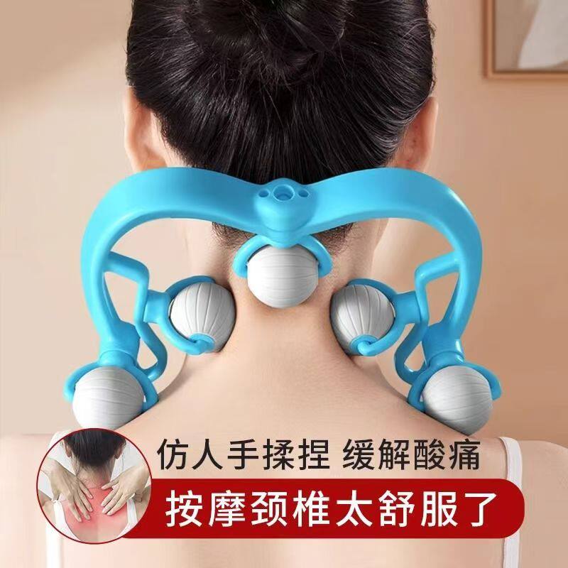 手动颈椎按摩器夹脖子颈部腰背部多功能滚轮肩颈仪揉捏家用小神器图片
