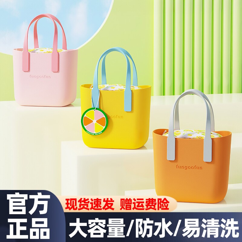 梵高范逛逛包女防水手提小包可爱户外出手拎水桶包便当袋子便携式