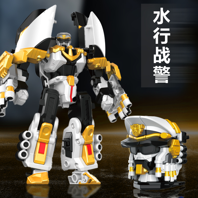 迷你特工队玩具超级战警