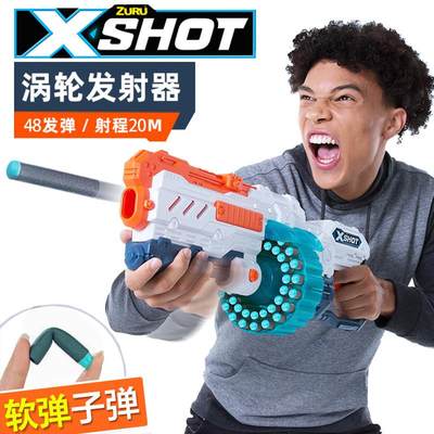 zuru特攻儿童软弹枪非凡转轮涡轮连发射器加特林男孩xshot玩具枪