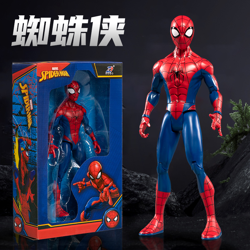 蜘蛛侠手办中动漫威正版