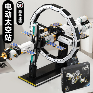 男孩高端难度生日礼物8至12岁9积木玩具14初中生10小学生13男生15