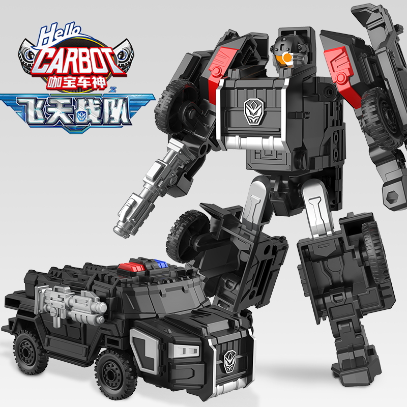 咖宝车神飞天战队超跑飓