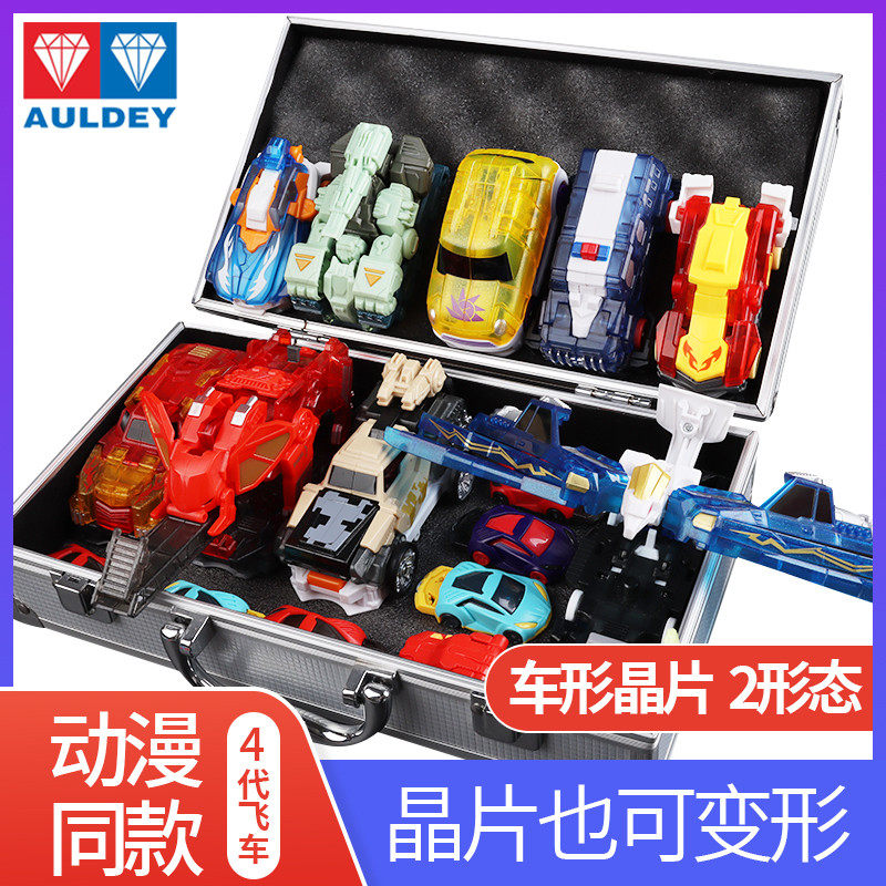 奥迪双钻正版爆裂飞车4兽神出击闪电神雕暴力暴烈变形飞5代玩具