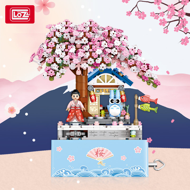 LOZ/俐智小颗粒拼装积木儿童玩具有声樱花音乐盒模型礼物八音盒女
