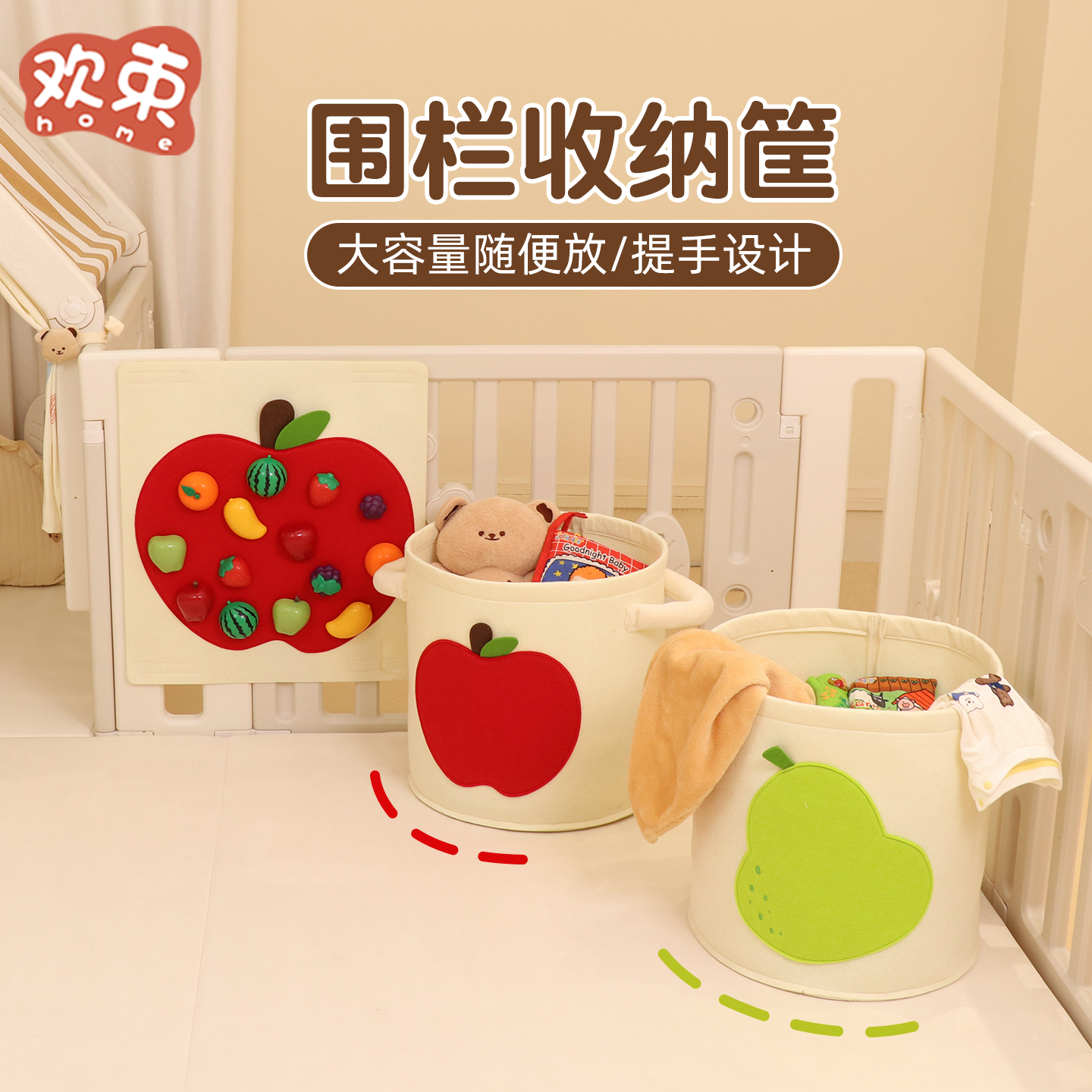 毛绒娃娃玩偶大容量收纳神器