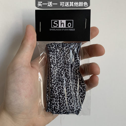 GGDB做旧小脏鞋适用白豹纹鞋带星
