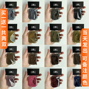 适配卡特CAT工装添柏岚靴子马丁靴皮鞋户外鞋粗圆形鞋带棕黑色