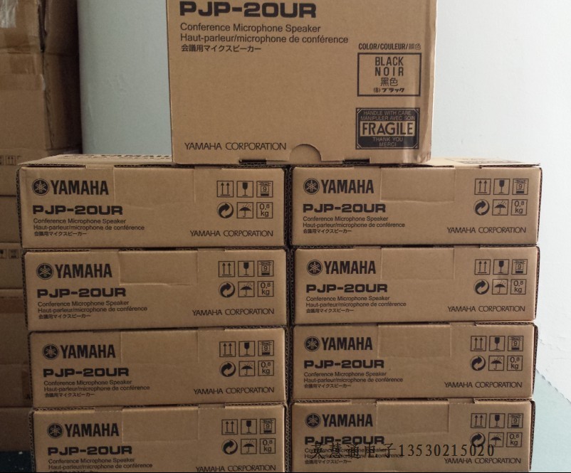 雅马哈PJP-20UR yamaha全向麦克风PJP-20会议用传声扬声器现货出|msdalam kategori elektronik/Electrician, Pemantauan peralatan dan sistem, Kad Capture audio - dari Buy2taobao.com untuk memberikan perkhidmatan ejen Taobao profesional membeli