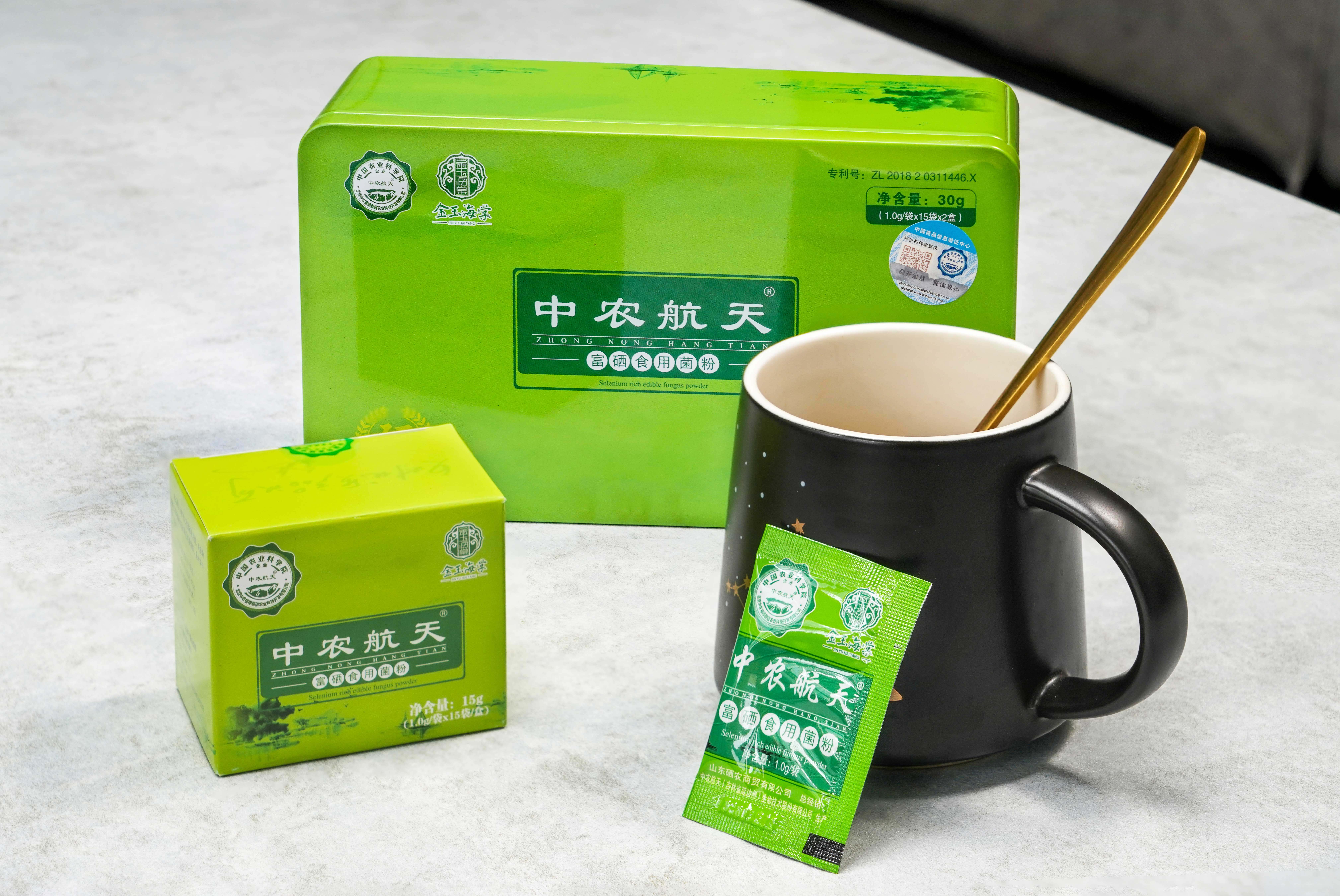 冬季新款  天然蘑菇硒 富硒食用菌粉 金玉海棠中农航天硒30g/包