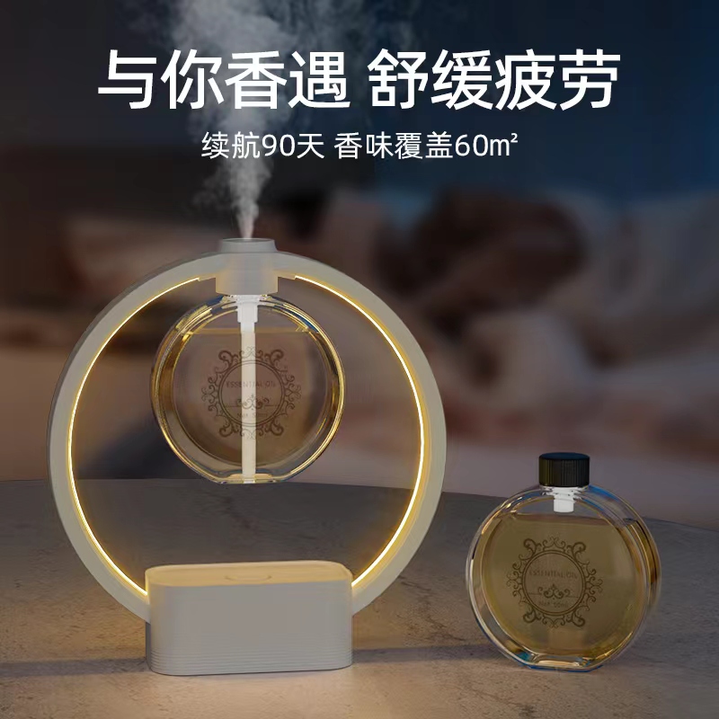 这款幻彩香薰机火爆了