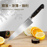Konadi sushi knife, Japanese cuisine knife, Western food knife, sashimi knife, ox knife, Western chef knife, bar counter fruit knife thumbnail 4