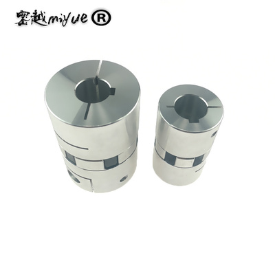 无噪音六角橡胶弹性L035/050/070/075/090/095铝合金联轴器连轴器