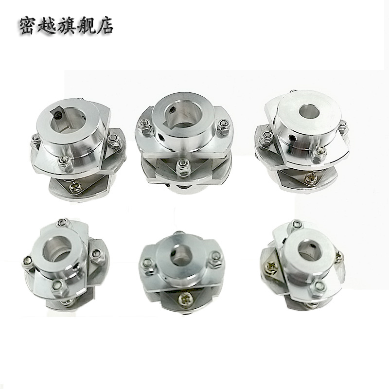质量可靠 大量库存 同心度高