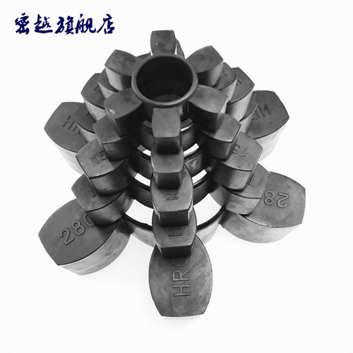 连轴器联轴器橡胶弹性缓冲垫HRC/70/90/110/130/150/180/230/280