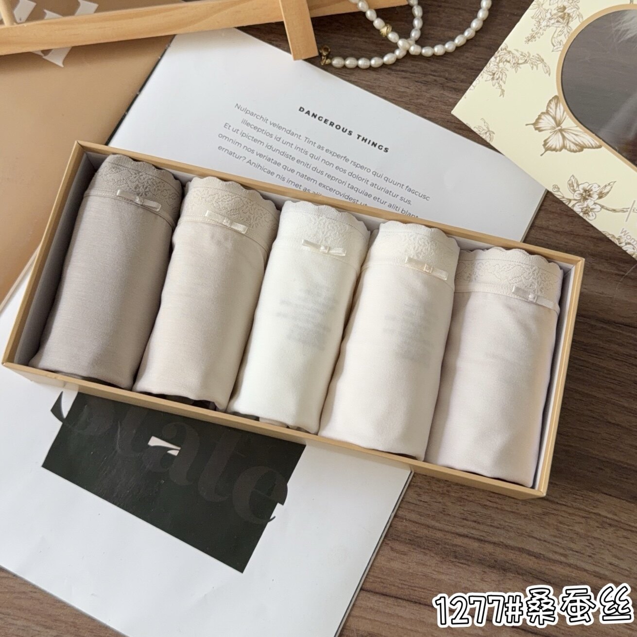 惠芝欣1277新款5条装舒服桑蚕丝舒适透气花边包臀抗菌底裆内裤女