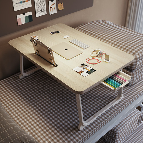 赞弥床上小桌子可移动可折叠