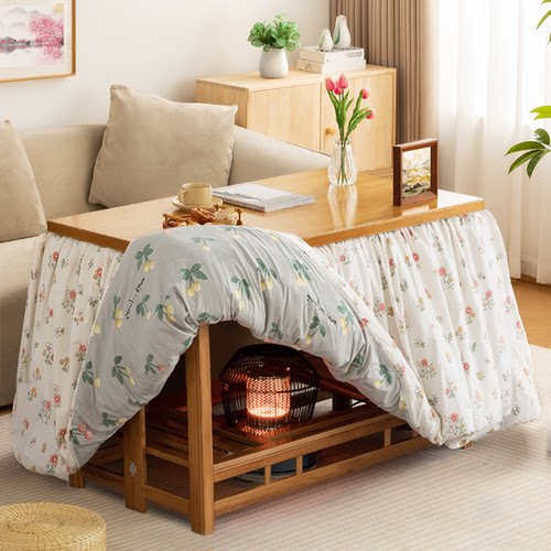 纯实木烤火桌子家用冬季取暖桌