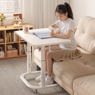 可升降學習桌簡易書桌可移動桌子床邊桌沙發邊桌陽臺臥室小戶型側邊寫字桌兒童小型家用小課桌床邊桌電腦桌