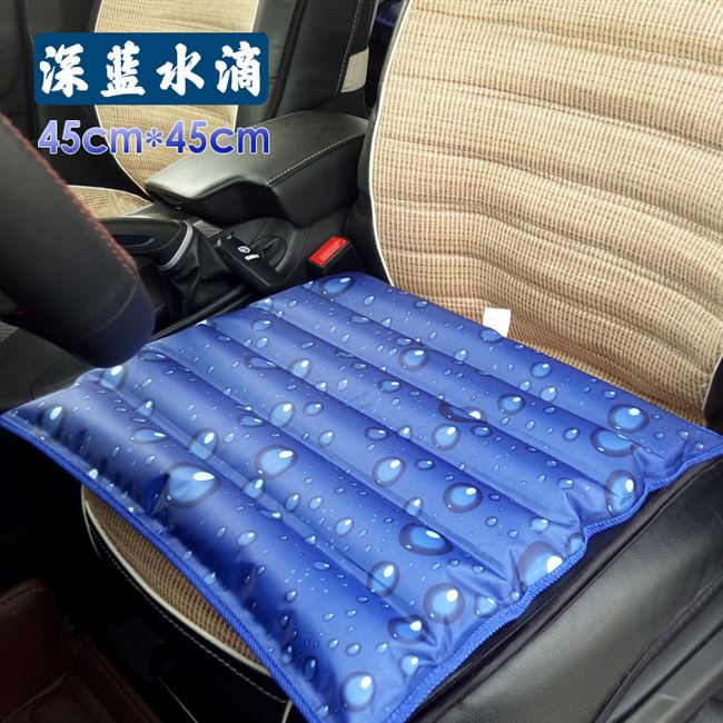 制冷车用冰凉冰垫坐垫水垫水袋坐垫夏季夏天神器降温汽车冰垫座垫