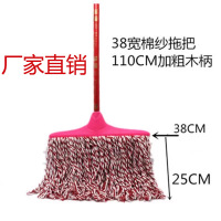 純棉布拖把家用老式螺旋替換