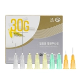 Южная Корея импортировала небольшая игла маленькая желтая игла 30G34G красота удаление морщин