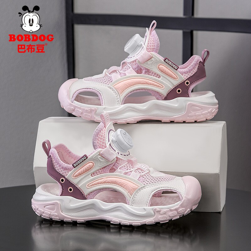 巴布豆女童凉鞋夏季2025新款爆款防滑软底女孩鞋子包头儿童沙滩鞋