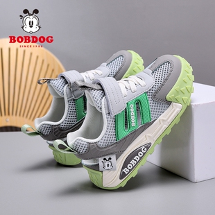 巴布豆男童单网运动鞋夏季2026新款透气镂空中大童网鞋儿童休闲鞋