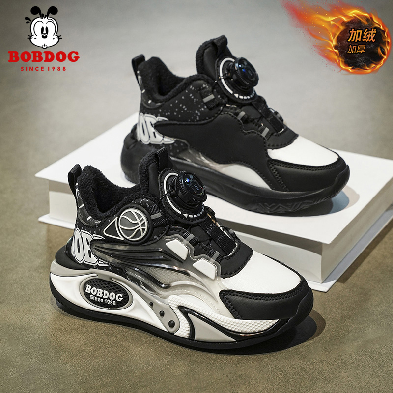 巴布豆儿童运动鞋冬季2025新款加绒二棉保暖小男孩高帮男童篮球鞋
