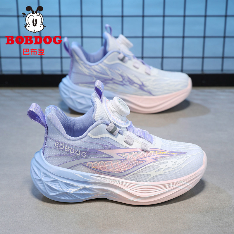 巴布豆女童运动鞋2026春秋新款网面透气防臭轻便儿童百搭跑步鞋子