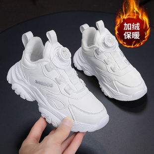 巴布豆童鞋儿童运动鞋冬季2025新款男童加绒二棉鞋白色女童跑步鞋