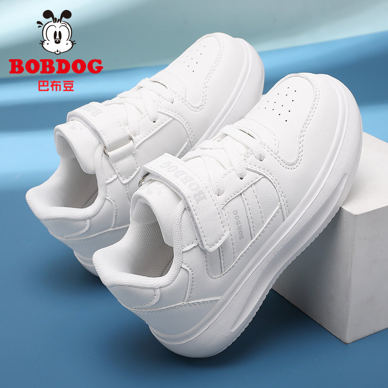 巴布豆儿童小白鞋男童2025春夏新款皮面防水校园女童白色运动鞋子
