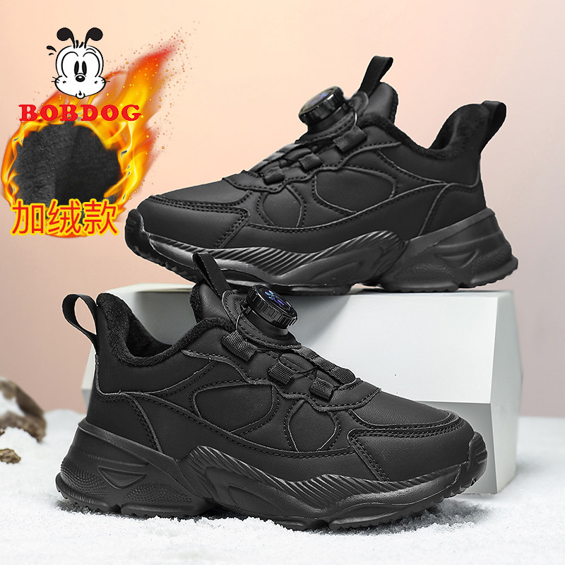 巴布豆童鞋男童黑色棉鞋2025冬季加绒二棉儿童鞋子保暖女童运动鞋