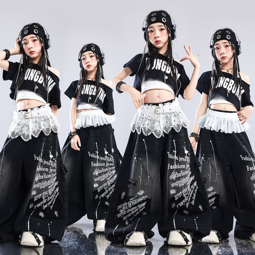 爵士舞服装女童潮酷时髦jazz套装演出服儿童走秀潮服少儿舞蹈表演