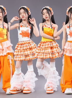 爵士舞服装女童潮酷时髦六一儿童演出服女孩多巴胺T台走秀潮服夏