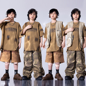 街舞儿童潮服hiphop炸街童装 少儿嘻哈服装 男童沙丘风架子鼓演出服
