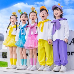 元旦儿童合唱演出服朗诵小学生运动会开幕式服装啦啦队幼儿园表演