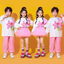 小学生幼儿园舞蹈表演 服装 元 旦儿童喜庆啦啦队演出服运动会开幕式