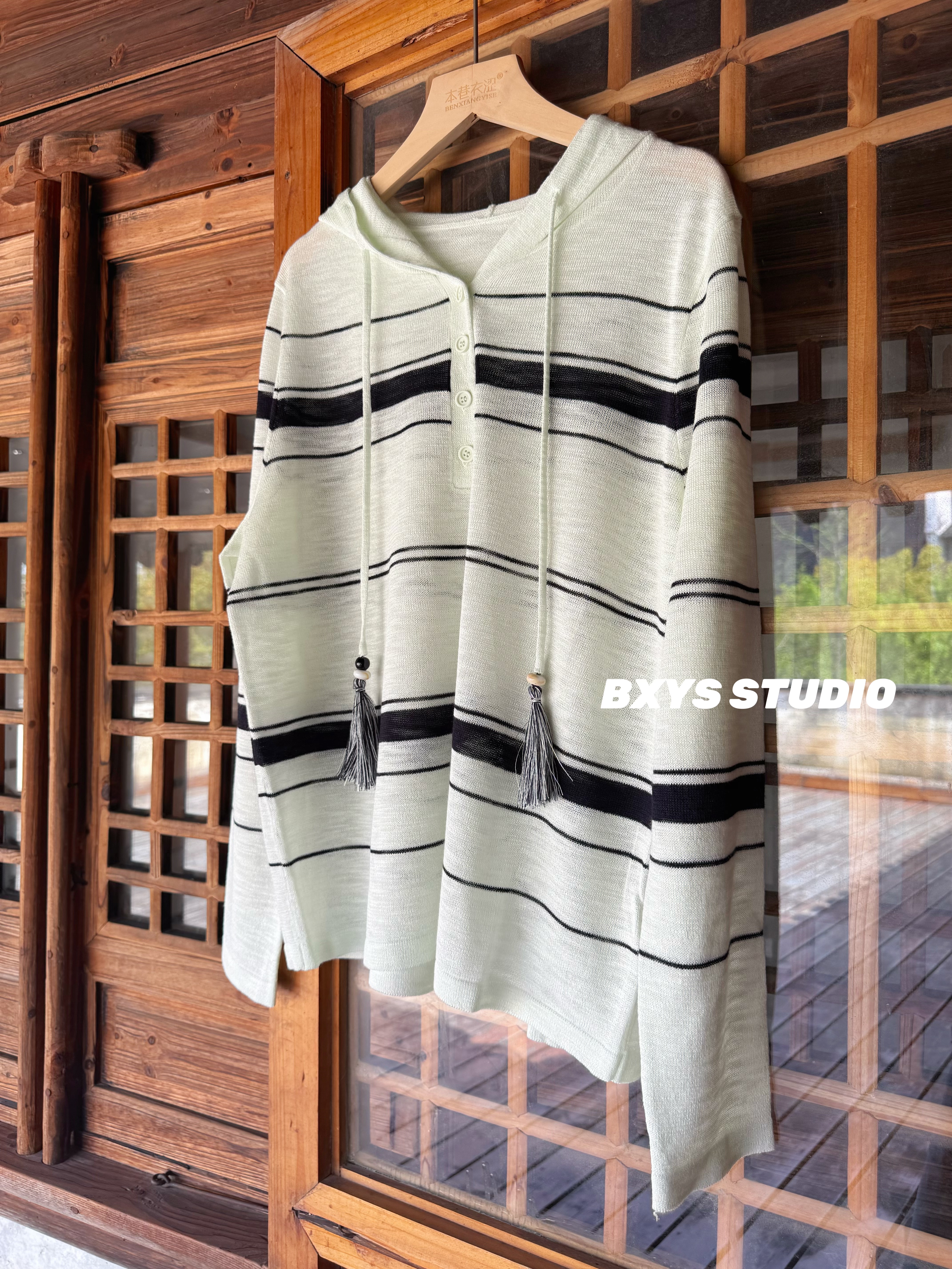 本巷衣涩2026年春夏新款条纹连帽流苏针织衫上衣女长袖冰丝防晒