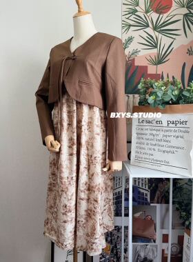 本巷衣涩长袖西装碎花吊带裙套装