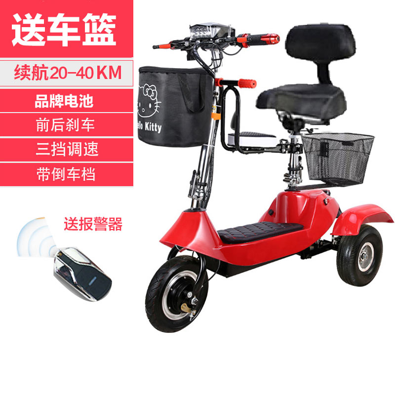 开云体育- 开云体育官方网站- 开云体育APP 最新2025电动三轮车品牌排名