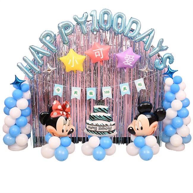 拱门场景背景墙儿童卡通气球宝宝百岁宴一周岁生日装饰满月布置