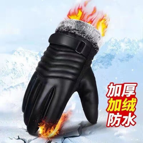 热销大款男士手套冬季加绒加厚皮手套防风防寒保暖骑行摩托车防水