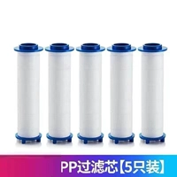 5 Фильтруя хлопка