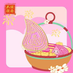 岭南潮汕文化红桃粿红曲桃传统美食金属胸针徽章简约文创礼物礼品