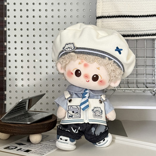 现货【小狼sp款】鱼块每一天原创无属性20CM娃衣棉花娃娃衣服酷帅