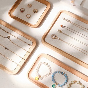 实木首饰托盘珠宝手串亚麻盘戒指项链展示盘木质盘子饰品拍照道具