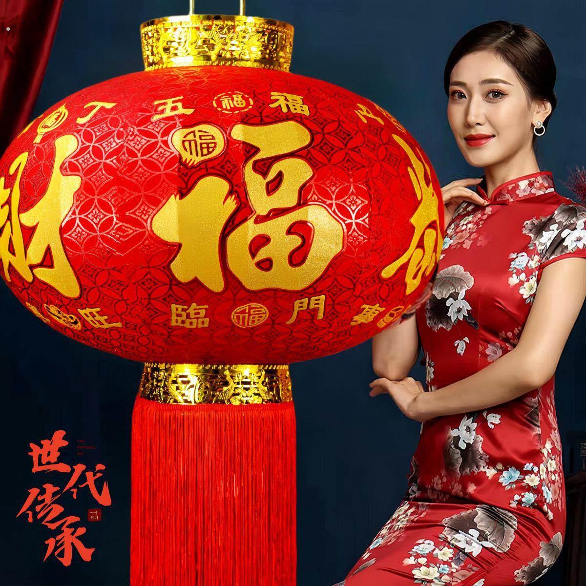 大门口挂的灯笼新款结婚大型搬家挂饰吊灯七彩装饰喜事喜庆挂件乔
