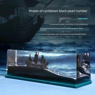 永不沉没的船黑珍珠游轮流体漂流瓶装饰海盗船桌面生日礼物的男孩